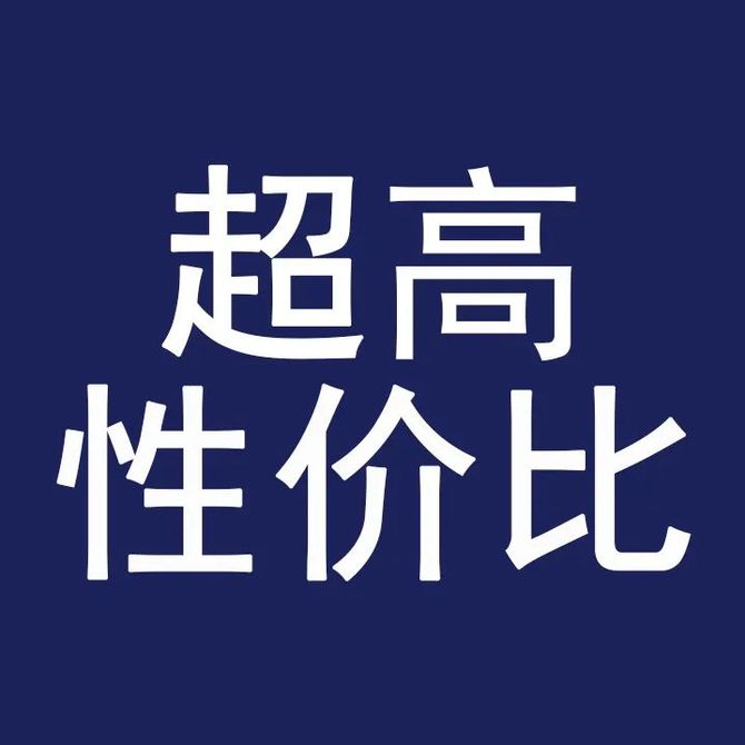 创衡控制推出固定翼编队专用飞控