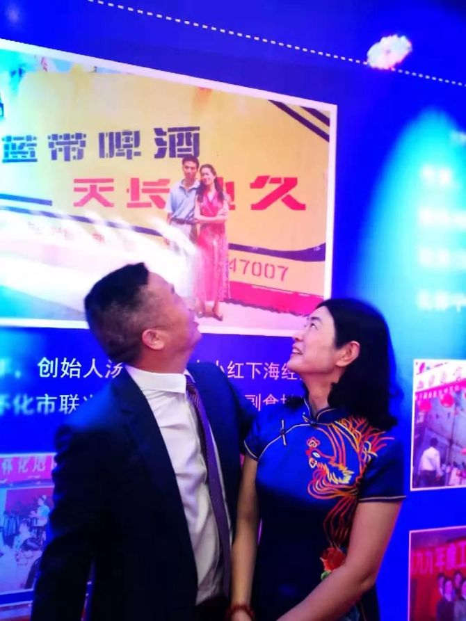 汤爱华佳惠的下一个十年