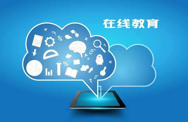 线上教育推广方法和渠道?