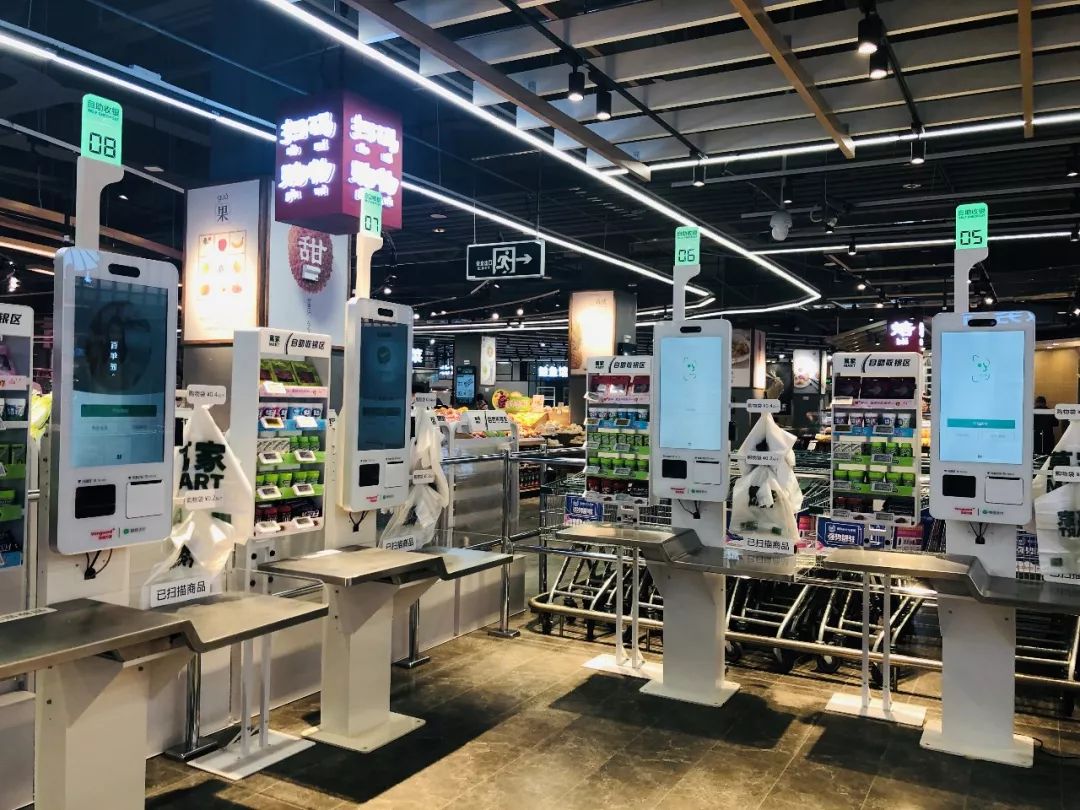 山姆会员商店,sp@ce天虹超市,万家mart……大型商超重塑便利性购物