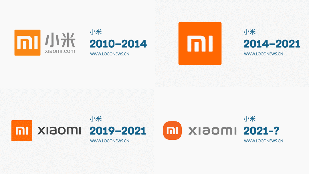 「mi」字图标在过去10多年一直是小米的常用商标,已成为小米品牌