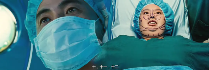 新知达人, 爱美客:“女人的茅台”更疯狂