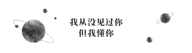 新知达人, 有这些性格特征的人,注定了人际关系差 | 人际关系诊断评估
