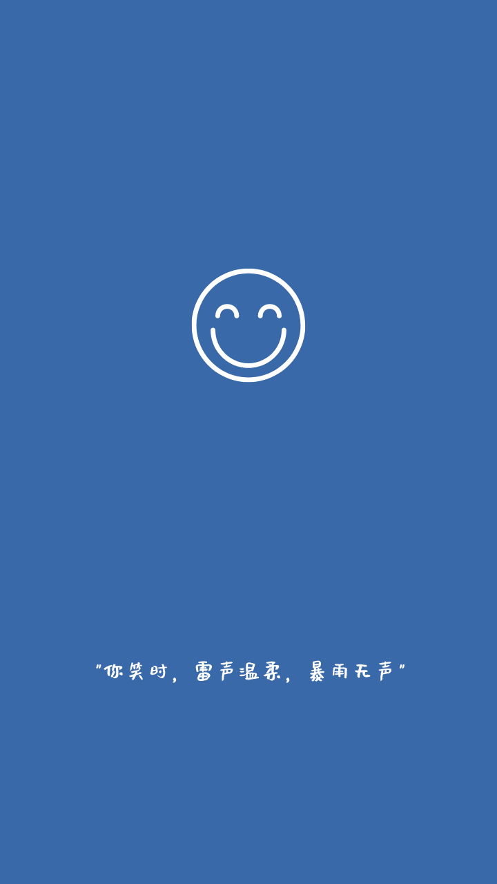 微信状态文案背景图快来解锁微信新技能