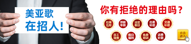 新知达人, 今天石家庄按下了“暂停键”。加油,石家庄!