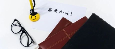 【收藏】高考借势文案，杜蕾斯依然超长发挥！