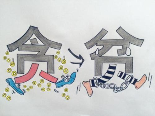 屌丝 纪老师预测下华强公寓的走势一手能保证学区不应该能我用搞一套