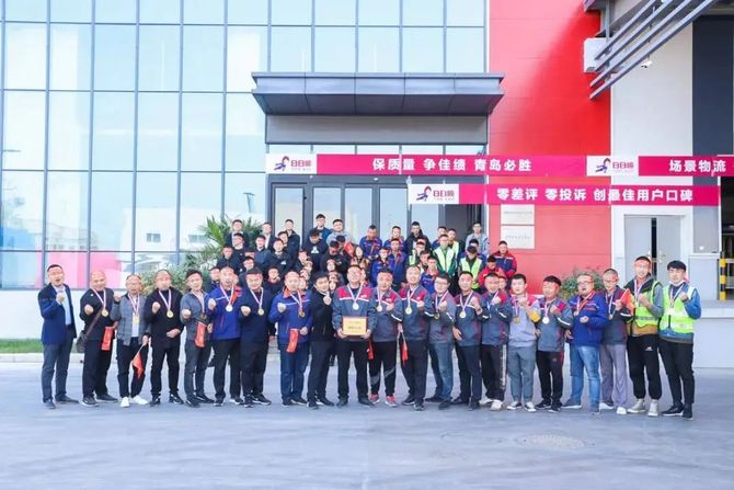 新知达人, 百万物流人誓师，迎战高峰期：顺丰、菜鸟、众邮、极兔、天地华宇、日日顺、德邦、安得……