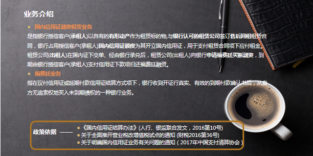 新知图谱, 会员单位专访:江苏天寒地冻制冷设备有限公司