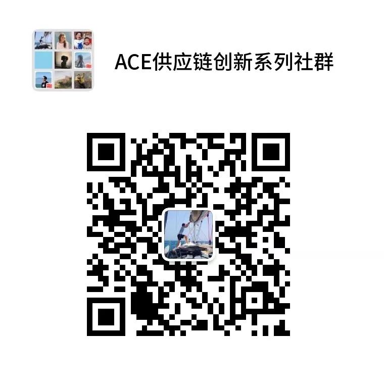 新知图谱, 供应链创新行业周报2020.6.15
