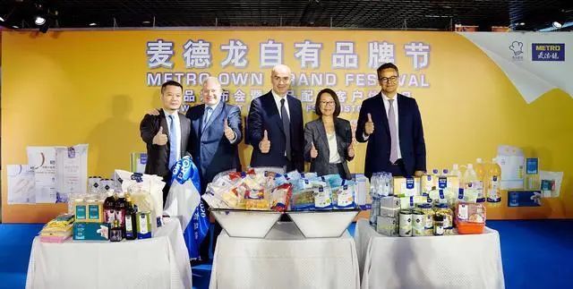 新知达人, 社商周报|微信封杀私域流量;西贝投10亿转型零售;重庆百货将开200社区店;商业地产、住宅地产能否分开调控?