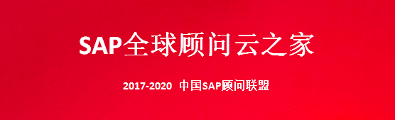 新知达人, SAP Basis如何显示SAP中所有用户列表