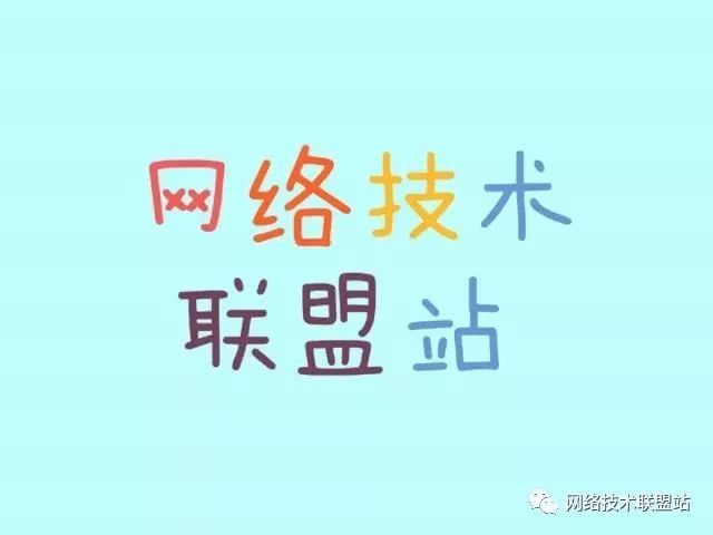新知达人, 年终总结不会写,瑞哥给你分享104套ppt年终总结模板和网工年终总结范文!
