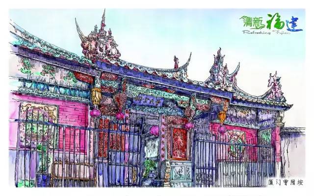 名城之旅-手绘厦门_建筑手绘-商业新知