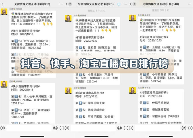 新知达人, 国美放弃“国美”