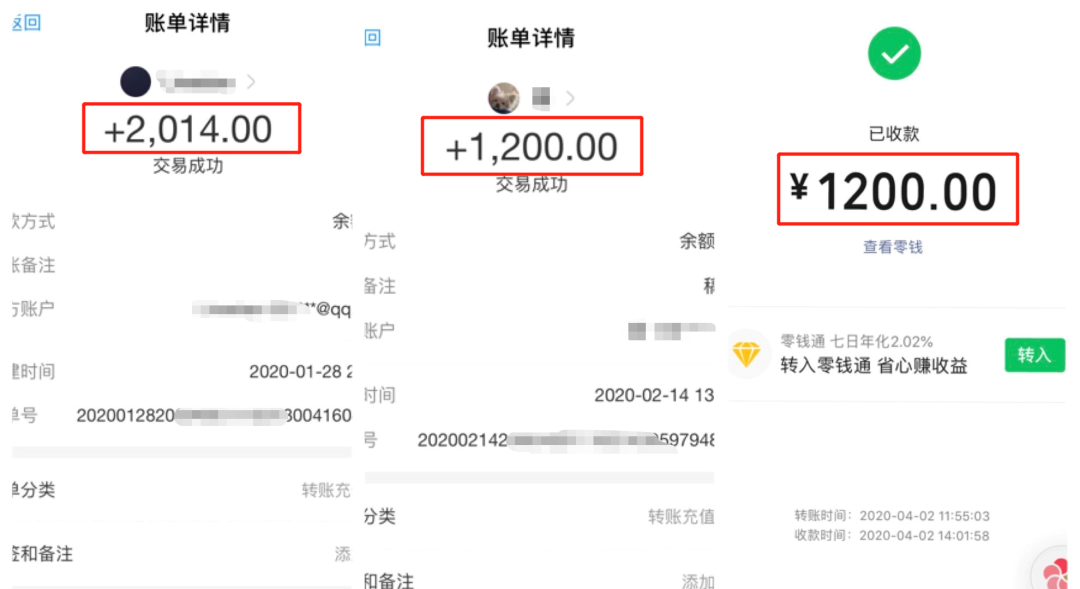 新知图谱, 【赠500个独家投稿渠道】14堂零基础拆解书课:把读过的书变成钱,开启钱途副业