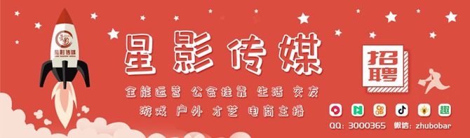新知达人, 短视频周榜 | 周杰伦快手涨粉约883万;短视频赞赏功能来了
