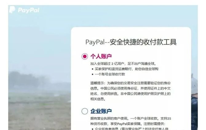 新知达人, 国外的五个兼职平台，操作简单一个任务可收益10美刀！