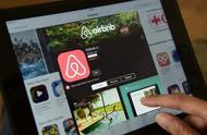 独角兽早报 | Airbnb宣布裁员约25%；车好多新获2亿美金追加融资