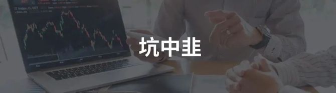 新知达人, 逃离大厂