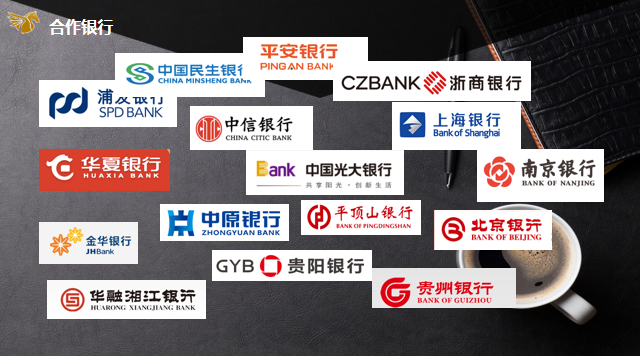 新知图谱, 会员单位专访:江苏天寒地冻制冷设备有限公司