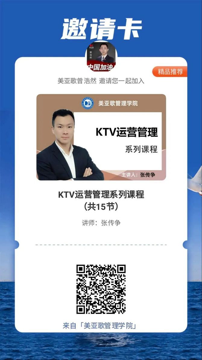新知达人, 今天石家庄按下了“暂停键”。加油,石家庄!