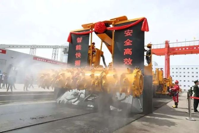 新知达人, 陕煤榆北|| 智慧矿区建设历程