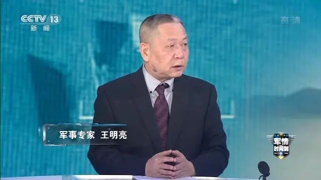 军事专家 宋心之:冲突开始的时候,使用无人机具有一定的突然性