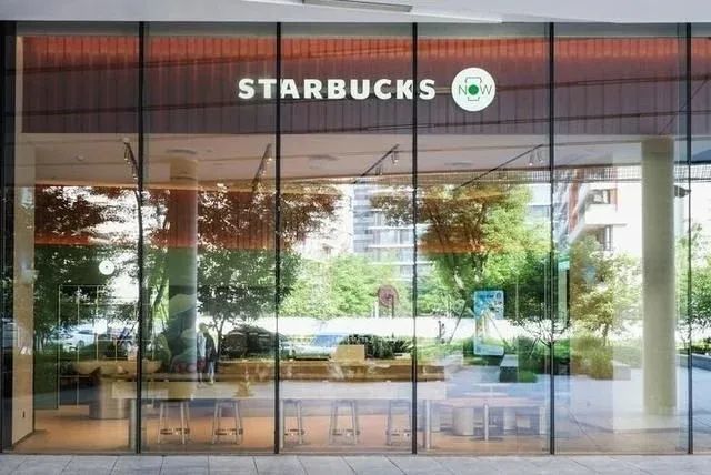 新知圖譜, 零售資訊 | 星巴克啡快概念店華東首店落戶杭州;天貓、京東618大促累計下單金額近萬億