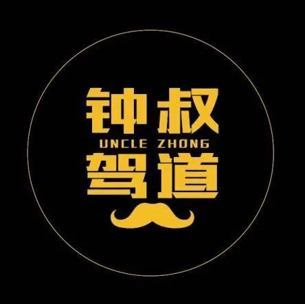 新知达人, 钟观 | 传祺GS8挑战擎天玻璃桥:中国质造“王牌对王牌”