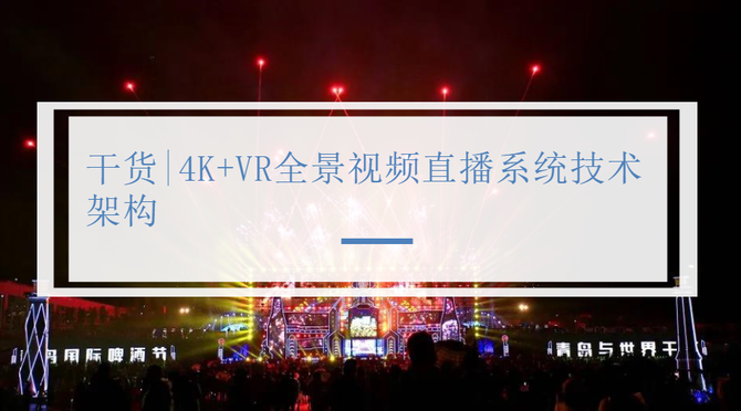 新知达人, 强强联合!趣看科技与甘肃日报签署战略合作协议!