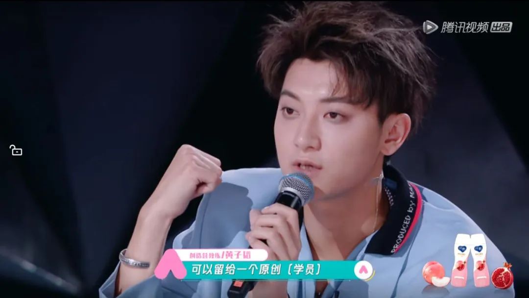 新知图谱, 《创造营2020》的尴尬:砸完重金后,恐不能造出“孟美岐”