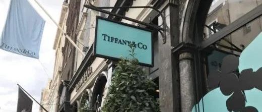 Tiffany收购案将于1月开审