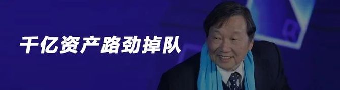 新知达人, 泡沫中的小鹏汽车