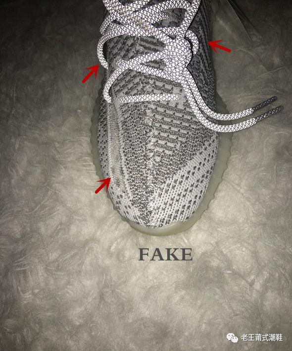 真假對比yeezy350天使配色正品和最高版本的fake有什麼區別