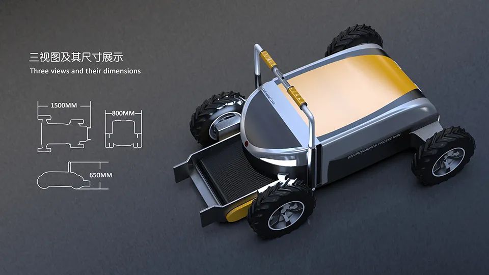 新知图谱, 毕业季 | 广东工业大学艺术与设计学院2020毕业云展|工业设计系