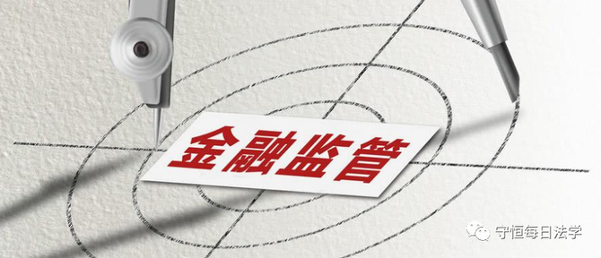 富易鑫策略被骗 富易鑫策略骗局 守恒金融法务 商业新知