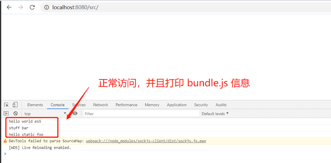 新知达人, 59.Vue 使用webpack构建vue项目
