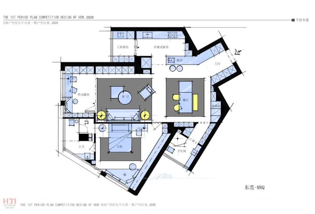 一門可以在短時間,快速提升你戶型平面方案能力的超值乾貨課程