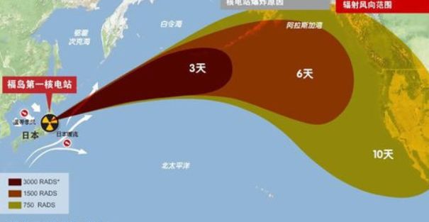 日本核废水污染示意图图片