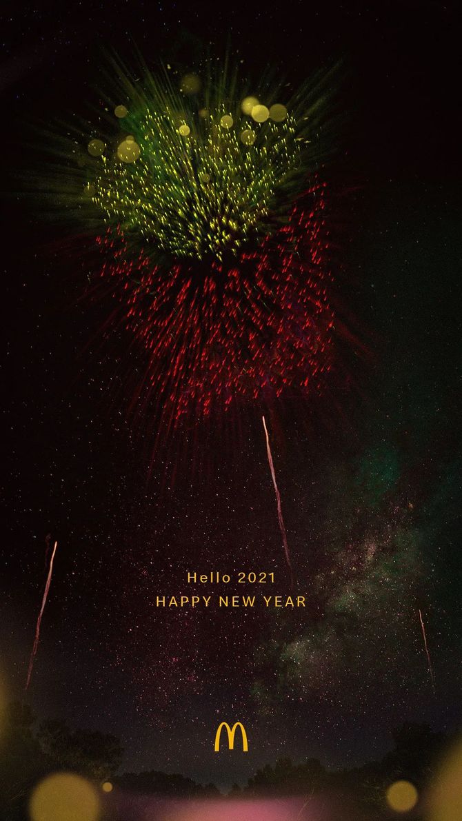 2021年的第一张海报,谁家更有创意_烧脑广告-商业新知