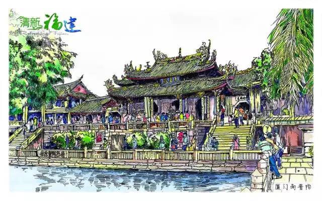 名城之旅-手绘厦门_建筑手绘-商业新知