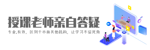 新知达人, 再见了,CPA!