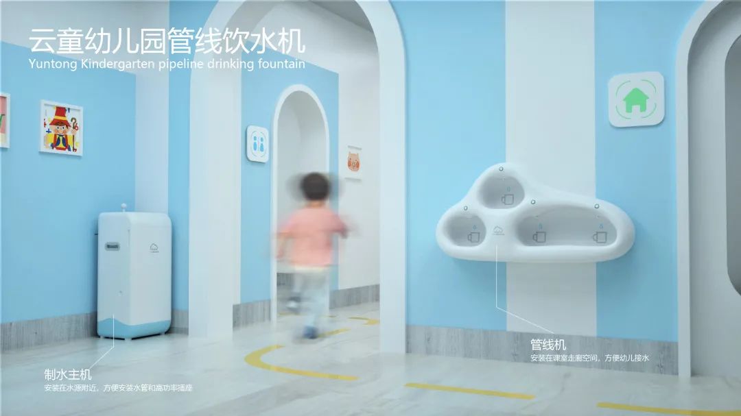 新知图谱, 毕业季 | 广东工业大学艺术与设计学院2020毕业云展|工业设计系