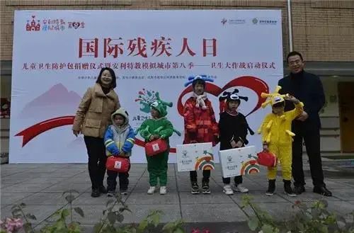 新知达人, “安利特教模拟城市”再次启航