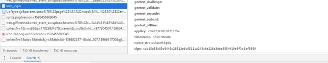 新知达人, Python 爬虫进阶必备 | 某体育网站登录令牌加密分析(再送两本!!)
