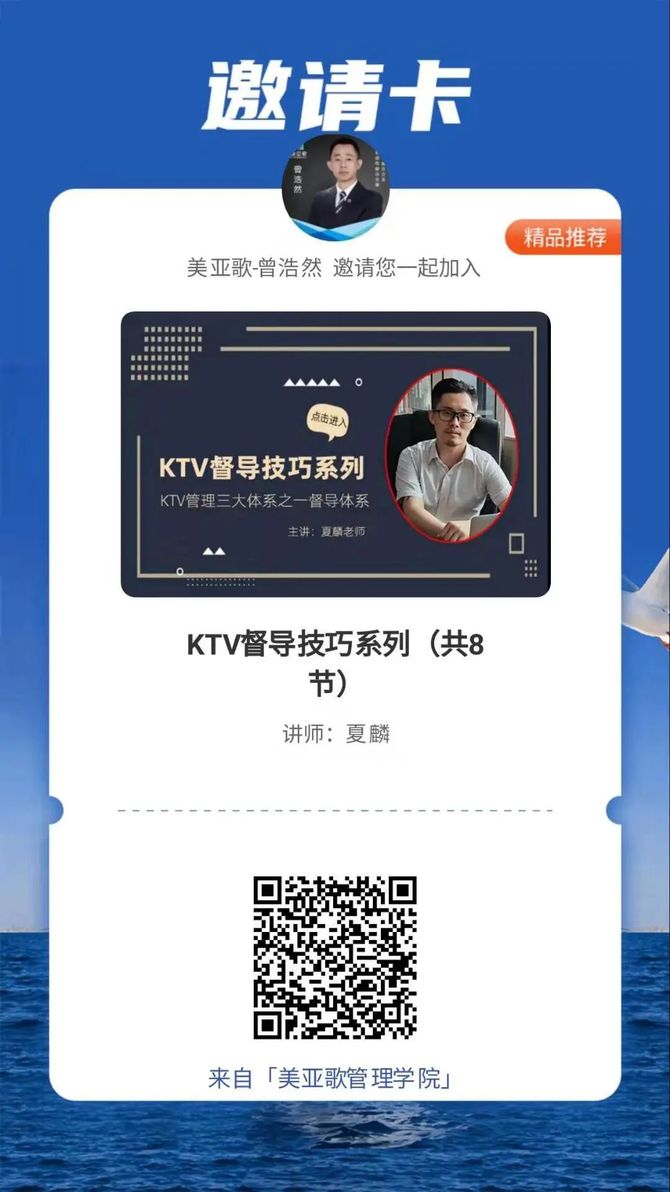 新知达人, 今天石家庄按下了“暂停键”。加油,石家庄!