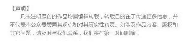新知达人, 突发!知名品牌董事长被立案调查!