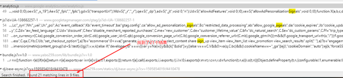 新知达人, Python 爬虫进阶必备 | 某体育网站登录令牌加密分析(再送两本!!)