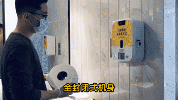 新知图谱, 重磅!房价下跌已成定局,国内突传大消息,令数亿人彻夜无眠!!!